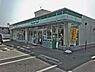 周辺：ファミリーマート加古川新野辺店まで500m