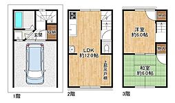 近鉄大阪線 鶴橋駅 徒歩7分