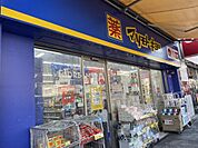 マツモトキヨシ鶴橋駅前店まで963m