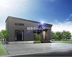 物件画像 新築戸建　三条市南四日町4丁目