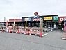 周辺：ひらせいホームセンター長岡ニュータウン店まで2088m