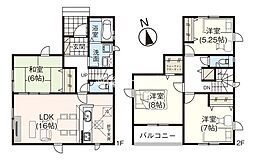 三条駅 2,980万円