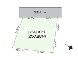 物件画像 売地 村上市塩町