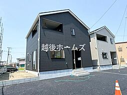 物件画像 2号棟　五泉市馬場町1丁目　第1　クレイドルガーデン