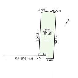 物件画像 売地　西区五十嵐中島3丁目