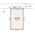 新潟県新潟市東区粟山4丁目：物件画像