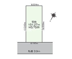 物件画像 売地　西区西有明