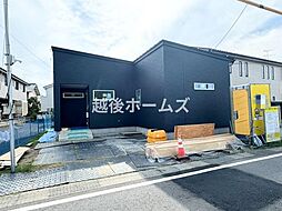 物件画像 新築戸建　西区五十嵐東3丁目