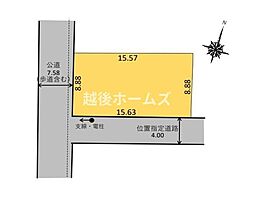 物件画像 売地　中央区堀之内南2丁目