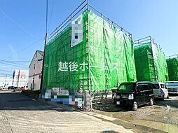 物件画像 1号棟　燕市井土巻4丁目　いろどりアイタウン