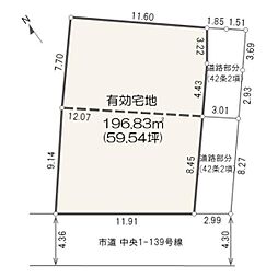 物件画像 売地　中央区学校町通2番町