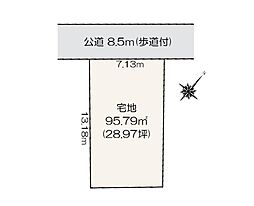 物件画像 売地　西区坂井