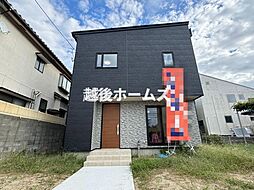 物件画像 新築戸建　西区小針4丁目