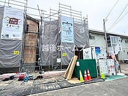 物件画像 1号棟　中央区姥ケ山3丁目　3期　グラファーレ