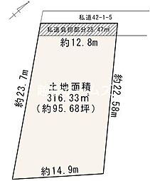 物件画像 売地　西区小針台