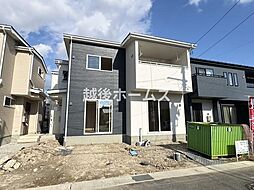 物件画像 5号棟 秋葉区新町3丁目 いろどりアイタウン