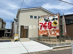 物件画像 新築戸建　西区真砂4丁目