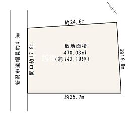 物件画像 建築条件なし　北区長戸呂