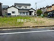 敷地70坪でゆとりあり♪建築条件なしなので、お好きなハウスメーカーで建築が可能です！