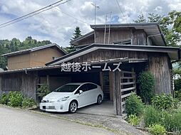物件画像 中古戸建　魚沼市大沢