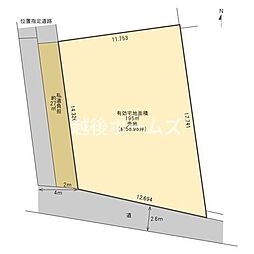 物件画像 建築条件なし　売地　西区五十嵐東1丁目