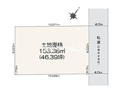物件画像 建築条件なし　売地　中央区浜浦町2丁目