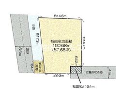 物件画像 建築条件なし　売地　西区寺尾東1丁目