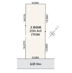 物件画像 建築条件なし　売地　北区白新町3丁目