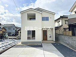 物件画像 新築戸建　西区西小針台2丁目　第1　リーブルガーデン