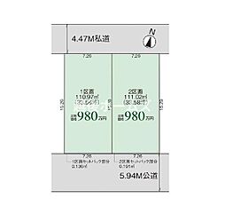 物件画像 区画1　建築条件付　売地　西区坂井東5丁目　グラファーレ