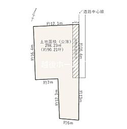 物件画像 建築条件なし　売地　東区幸栄3丁目