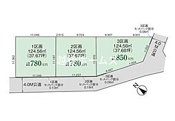 物件画像 区画1 建築条件付 西区五十嵐中島3丁目 グラファーレ