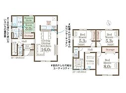 2号棟 秋葉区小須戸 第6 リーブルガーデン