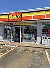 デイリーヤマザキ朝日猿沢店まで695m