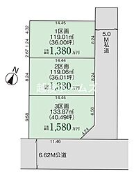 物件画像 区画3　建築条件付　東区上木戸3丁目　グラファーレ