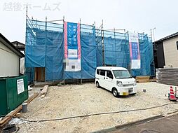 物件画像 1号棟　長岡市中沢2丁目　第2　クレイドルガーデン