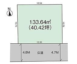 物件画像 建築条件付　秋葉区日宝町　グラファーレ
