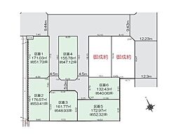 物件画像 区画3　建築条件なし　長岡市川崎1丁目
