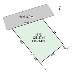 物件画像 建築条件なし　売地　北区白新町4丁目
