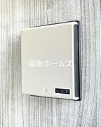 玄関扉には開錠ラクラクのスマートキーを搭載♪鍵の閉め忘れも安心のオートロック機能（設定による）
