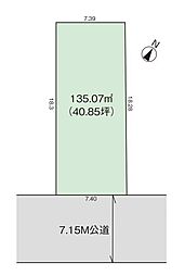 物件画像 建築条件付　土地　中央区四ツ屋町1丁目　2期　グラファーレ