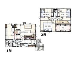 新築戸建 中央区沼垂西1丁目