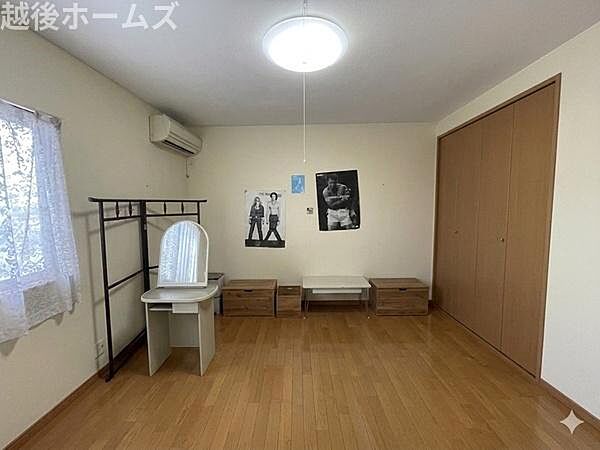 洋室