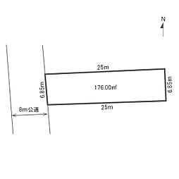 物件画像 建築条件なし　土地　長岡市大山2丁目