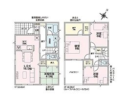 物件画像 2号棟 中央区上所上1丁目 第1 クレイドルガーデン