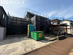 物件画像 中古戸建 江南区城山1丁目