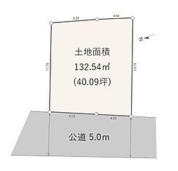 物件画像 建築条件なし　土地　西蒲区鱸