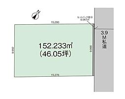 物件画像 建築条件付 土地 中央区浜浦町2丁目 グラファーレ