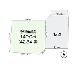 物件画像 建築条件なし　土地　江南区亀田東町1丁目
