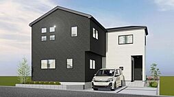 物件画像 新築戸建 秋葉区日宝町 グラファーレ